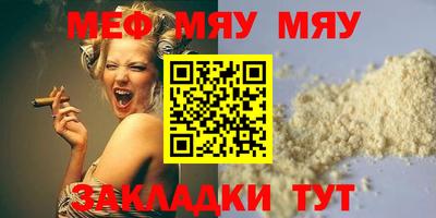 метадон Ликино-Дулёво