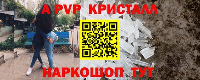 метадон Ликино-Дулёво