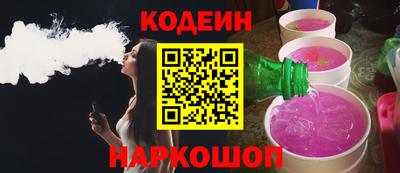 твердый Лесосибирск