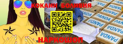 метадон Ликино-Дулёво