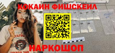 твердый Лесосибирск