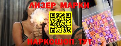 метадон Ликино-Дулёво
