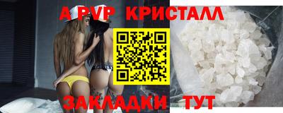 метадон Ликино-Дулёво