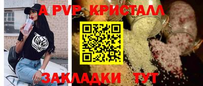 метадон Ликино-Дулёво