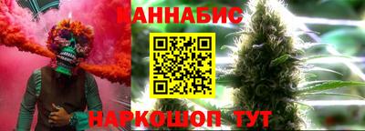 метадон Ликино-Дулёво