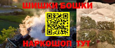 метадон Ликино-Дулёво