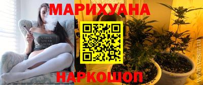 твердый Лесосибирск