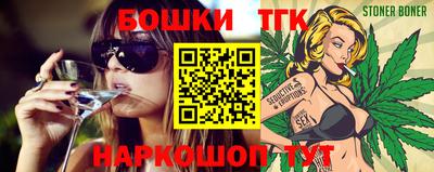 твердый Лесосибирск
