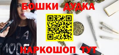 прущие крисы Ливны