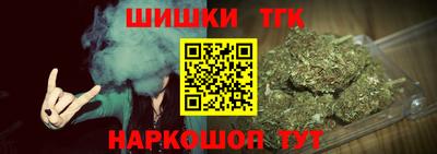 твердый Лесосибирск