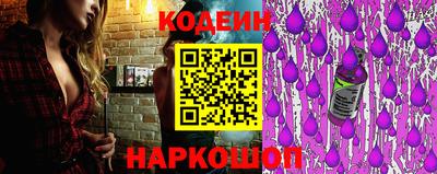 твердый Лесосибирск