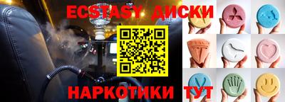 метадон Ликино-Дулёво