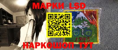 метадон Ликино-Дулёво