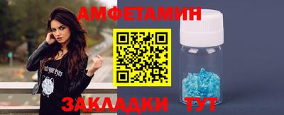 твердый Лесосибирск