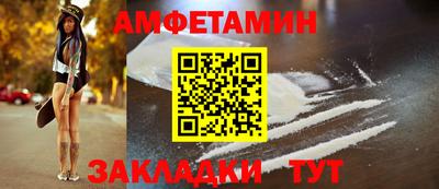 твердый Лесосибирск