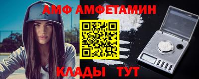 метадон Ликино-Дулёво