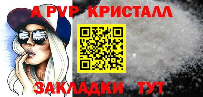 метадон Ликино-Дулёво