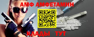 твердый Лесосибирск