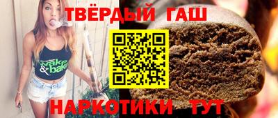 прущие крисы Ливны
