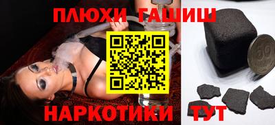 твердый Лесосибирск