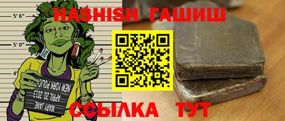 метадон Ликино-Дулёво