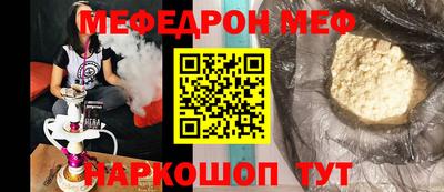 твердый Лесосибирск